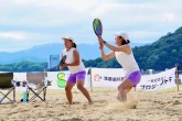 D8AE3B36-4A96-4BDC-B295-27B1886C8743